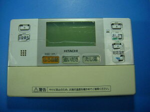 L2FB HITACHI ���� ������ �����R�� �������� �X�s�[�h���� ���� �s�Ǖi�ԋ��ۏ� ���� D6240