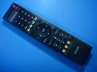 VDR-R1000用 マクセル maxell リモコン 送料無料 スピード発送 即決 動作確認済 不良品返金保証 純正 D6263