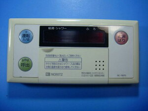 RC-7607S NORITZ �m�[���c ���� �����탊���R�� �������� �X�s�[�h���� ���� �s�Ǖi�ԋ��ۏ� ���� D6405