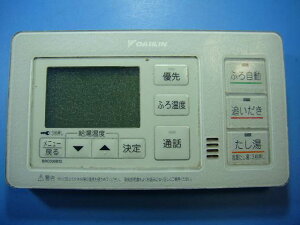 BRC030B12 DAIKIN �_�C�L�� �����탊���R�� ���C�����R�� �������� �X�s�[�h���� ���� �s�Ǖi�ԋ��ۏ� ���� D6436