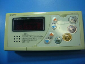 RCS-HF37E SANYO �T�����[ ���������R�� ������ �������� �X�s�[�h���� ���� �s�Ǖi�ԋ��ۏ� ���� D6439