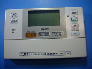 L2FB HITACHI ���� ������ �����R�� �������� �X�s�[�h���� ���� �s�Ǖi�ԋ��ۏ� ���� D6440