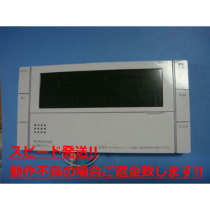 BC-300VLY ���K�X OSAKA GAS ������ ���������R�� �������� �X�s�[�h���� ���� �s�Ǖi�ԋ��ۏ� ���� C4830