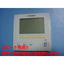 楽天市場】三菱 エアコン par-20maの通販
