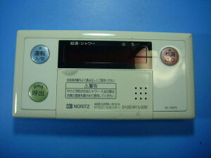 RC-7607S NORITZ �m�[���c ���� �����탊���R�� �������� �X�s�[�h���� ���� �s�Ǖi�ԋ��ۏ� ���� D6744