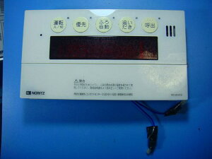 RC-9101S NORITZ �m�[���c ���������탊���R�� �������� �X�s�[�h���� ���� �s�Ǖi�ԋ��ۏ� ���� D6745