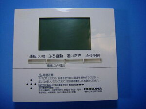 RMK-EF470FRX/ARX CORONA �R���i �����R�� ������ �������� �X�s�[�h���� ���� �s�Ǖi�ԋ��ۏ� ���� D6822