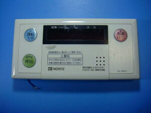 RC-7607S NORITZ �m�[���c ���� �����탊���R�� �������� �X�s�[�h���� ���� �s�Ǖi�ԋ��ۏ� ���� D6749