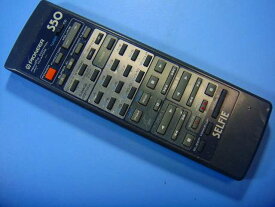 CU-AP016 パイオニア オーディオリモコン 送料無料 スピード発送 即決 動作確認済 不良品返金保証 純正 D6902
