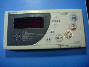 RC-8201S �m�[���c NORITZ ������p�����R�� �������� �X�s�[�h���� ���� �s�Ǖi�ԋ��ۏ� ���� D7144