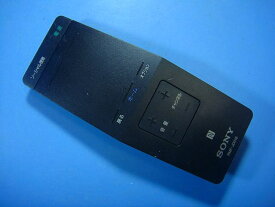 RMF-JD016 SONY テレビ用リモコン 送料無料 スピード発送 即決 動作確認済 不良品返金保証 純正 D7587