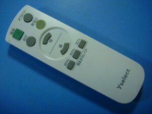 YLLS06Z YLLS08Z YLLS12Z yselect �Ɩ��p�����R�� �������� �X�s�[�h���� ���� ����m�F�� �s�Ǖi�ԋ��ۏ� ���� D7828