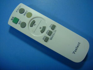 YLL-S06J2 YLL-S08J2 YLL-S12J2 yselect �Ɩ��p�����R�� �������� �X�s�[�h���� ���� ����m�F�� �s�Ǖi�ԋ��ۏ� ���� D7829