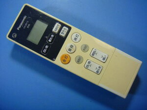 HK9815 Panasonic �p�i�\�j�b�N �Ɩ��p�����R�� �������� �X�s�[�h���� ���� ����m�F�� �s�Ǖi�ԋ��ۏ� ���� D7872