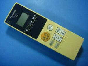 HK9491 �p�i�\�j�b�N �Ɩ��p�����R�� �V�[�����O���C�g �������� �X�s�[�h���� ���� ����m�F�� �s�Ǖi�ԋ��ۏ� ���� D7874