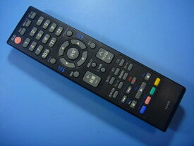 LC-016 オリオン テレビリモコン 送料無料 スピード発送 即決 動作確認済 不良品返金保証 純正 D7739