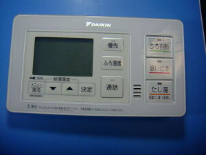 BRC030B12 DAIKIN �_�C�L�� �����탊���R�� ���C�����R�� �������� �X�s�[�h���� ���� �s�Ǖi�ԋ��ۏ� ���� D7927