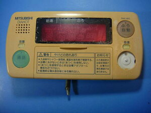 RMC-8BD MITSUBISHI �O�H �����탊���R�� ���� DIAHOT �������� �X�s�[�h���� ���� �s�Ǖi�ԋ��ۏ� ���� D7960