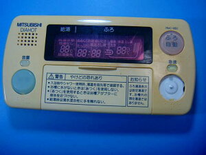 RMC-8BD MITSUBISHI �O�H �����탊���R�� ���� DIAHOT �������� �X�s�[�h���� ���� �s�Ǖi�ԋ��ۏ� ���� D7963