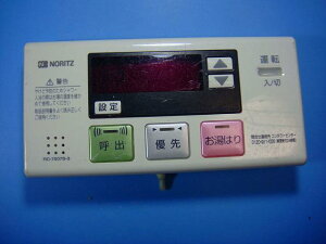 RC-7507S-3 NORITZ �m�[���c ������䏊�����R�� �������� �X�s�[�h���� ���� �s�Ǖi�ԋ��ۏ� ���� D7982