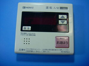 RC-7507M-3 NORITZ �m�[���c ������䏊�����R�� �������� �X�s�[�h���� ���� �s�Ǖi�ԋ��ۏ� ���� D8000