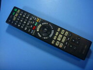 RMT-B007J SONY BDレコーダー リモコン 送料無料 スピード発送 即決 動作確認済 不良品返金保証 純正 D8334
