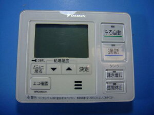 BRC030A11 DAIKIN �_�C�L�� �����탊���R�� �䏊�����R��11 �������� �X�s�[�h���� ���� �s�Ǖi�ԋ��ۏ� ���� D8461