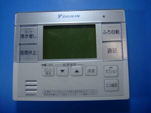 BRC030Z11 DAIKIN �_�C�L�� �����탊���R�� �䏊�����R��11 �������� �X�s�[�h���� ���� �s�Ǖi�ԋ��ۏ� ���� D8464