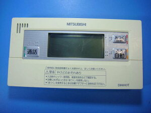 RMC-BD8 �O�H MITSUBISHI �����탊���R�� �������� �X�s�[�h���� ���� �s�Ǖi�ԋ��ۏ� ���� D8588