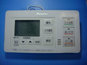 BRC030B12 DAIKIN �_�C�L�� �����탊���R�� ���C�����R�� �������� �X�s�[�h���� ���� �s�Ǖi�ԋ��ۏ� ���� D8589