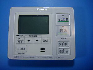 BRC030B11 DAIKIN �_�C�L�� �����탊���R�� �������� �X�s�[�h���� ���� �s�Ǖi�ԋ��ۏ� ���� D8621