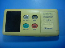 楽天市場】リンナイ浴室リモコンbc123vの通販