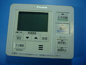 BRC030A11 DAIKIN �_�C�L�� �����탊���R�� �䏊�����R��11 �������� �X�s�[�h���� ���� �s�Ǖi�ԋ��ۏ� ���� D8768