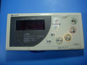 RC-8201S �m�[���c NORITZ ������p�����R�� �������� �X�s�[�h���� ���� �s�Ǖi�ԋ��ۏ� ���� D8783
