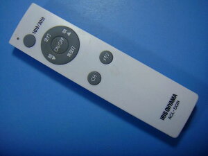 ACL-DGR �A�C���X�I�[���} �Ɩ��p�����R�� �������� �X�s�[�h���� ���� ����m�F�� �s�Ǖi�ԋ��ۏ� ���� D8911