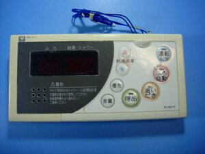RC-8201S ���K�X ������p�����R�� �������� �X�s�[�h���� ���� �s�Ǖi�ԋ��ۏ� ���� D9103