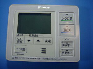 BRC030A11 DAIKIN �_�C�L�� �����탊���R�� �䏊�����R��11 �������� �X�s�[�h���� ���� �s�Ǖi�ԋ��ۏ� ���� D9145