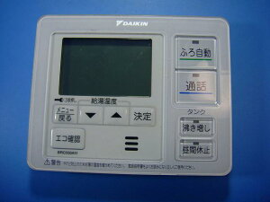 BRC030A11 DAIKIN �_�C�L�� �����탊���R�� �䏊�����R��11 �������� �X�s�[�h���� ���� �s�Ǖi�ԋ��ۏ� ���� D9146