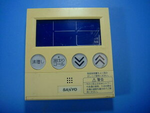 RCS-HD37GA-ST SANYO �T�����[ �����탊���R���������� �X�s�[�h���� ���� �s�Ǖi�ԋ��ۏ� ���� D9213