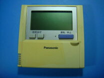 楽天市場】cz10rt4c（メーカーパナソニック）の通販