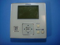 PC-ARF2 P-4139 日立 HITACHI 業務用パッケージエアコンリモコン 送料無料 スピード発送 即決 不良品返金…