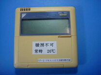 楽天市場】ダイキン エアコン リモコンbrc1c1の通販