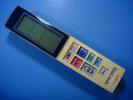 RAR-4W1 日立 HITACHI エアコン用リモコン 送料無料 スピード発送 即決 動作確認済 不良品返金保証 純正 D3351