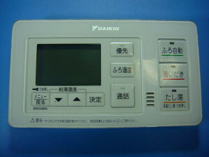 BRC030B12 DAIKIN �_�C�L�� �����탊���R�� ���C�����R�� �������� �X�s�[�h���� ���� �s�Ǖi�ԋ��ۏ� ���� D9647