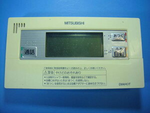 RMC-BD8 �O�H MITSUBISHI �����탊���R�� �������� �X�s�[�h���� ���� �s�Ǖi�ԋ��ۏ� ���� D9648