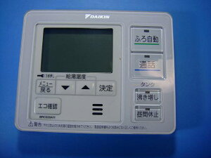 BRC030A11 DAIKIN �_�C�L�� �����탊���R�� �䏊�����R��11 �������� �X�s�[�h���� ���� �s�Ǖi�ԋ��ۏ� ���� D9657