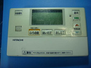 BER-P2FB HITACHI ���� ������ �����R�� �������� �X�s�[�h���� ���� �s�Ǖi�ԋ��ۏ� ���� D9658