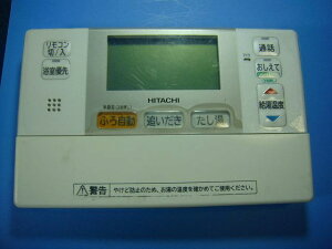 L2FB HITACHI ���� ������ �����R�� �������� �X�s�[�h���� ���� �s�Ǖi�ԋ��ۏ� ���� D9661