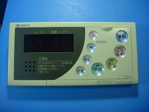 RC-8101S �m�[���c ���� �����R�� ���������R�� �������� �X�s�[�h���� ���� �s�Ǖi�ԋ��ۏ� ���� D9722
