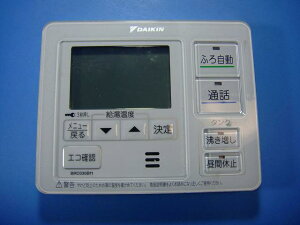 BRC030B11 DAIKIN �_�C�L�� �����탊���R�� �������� �X�s�[�h���� ���� �s�Ǖi�ԋ��ۏ� ���� D9740